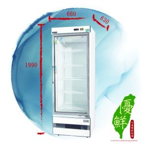 廚房設備-500L單門展示玻璃冷藏冰箱