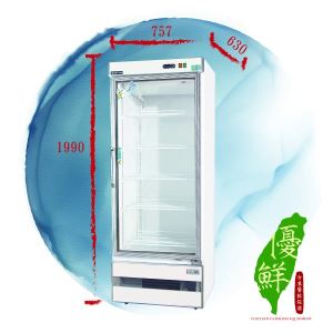 600L單門展示玻璃冷藏冰箱